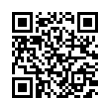 QR رمز