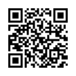 QR رمز