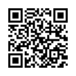 QR رمز