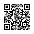 QR رمز