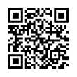 QR رمز