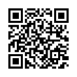 QR رمز