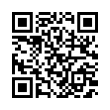 QR رمز