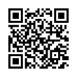 QR رمز