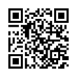 QR رمز