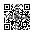 QR رمز
