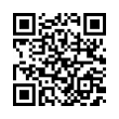 QR رمز