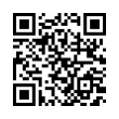 QR رمز