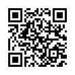 QR رمز