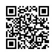 QR رمز