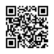 QR رمز