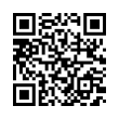 QR رمز
