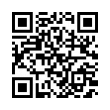 QR رمز