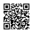QR رمز