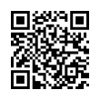 QR رمز
