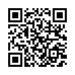 QR رمز