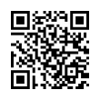QR رمز