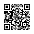 QR رمز