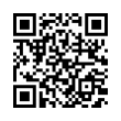 QR رمز