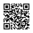 QR رمز