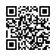 QR رمز