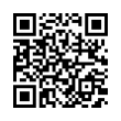 QR رمز