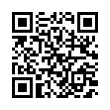 QR رمز