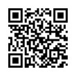 QR رمز