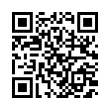 QR رمز