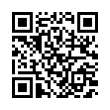 QR رمز