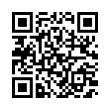 QR رمز