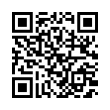 QR رمز