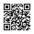 QR رمز