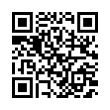 QR رمز