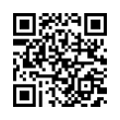QR رمز