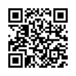 QR رمز
