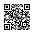 QR رمز
