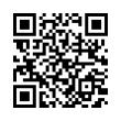 QR رمز