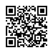 QR رمز