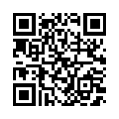 QR رمز