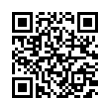 QR رمز