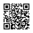 QR رمز