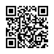 QR رمز