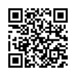 QR رمز
