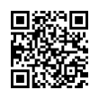 QR رمز