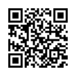 QR رمز