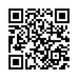 QR رمز