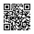 QR رمز