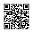 QR رمز