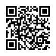 QR رمز